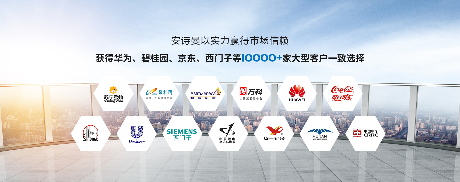 工業(yè)除濕機(jī)廠家