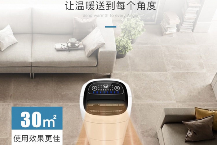 南方的鏟屎官們，雙十一打算囤貓糧的話還有考慮貓糧防潮哦