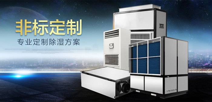 開窗通風(fēng)換氣不就行了？5個答案告訴你為啥一定要用新風(fēng)機