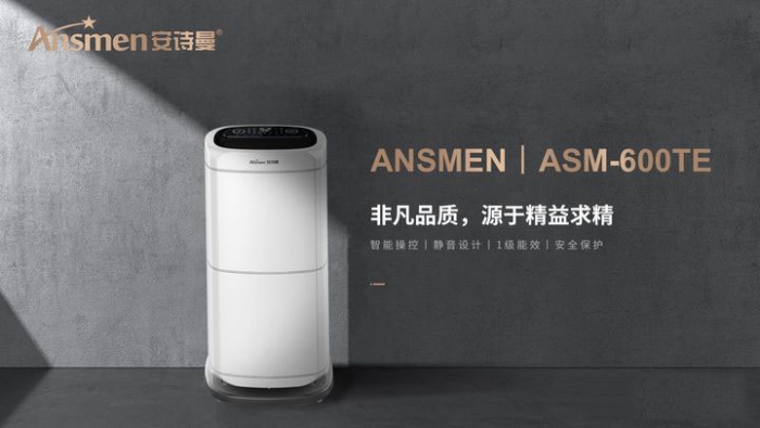 回南天潮濕，除濕該怎么做？