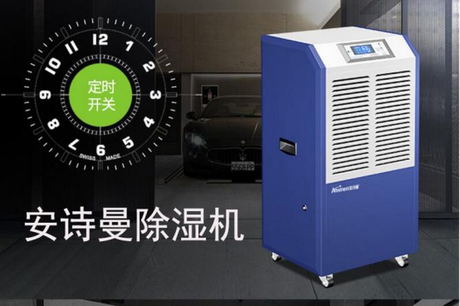 加濕器加自來(lái)水會(huì)加重室內(nèi) PM2.5 加濕器加自來(lái)水會(huì)加重室內(nèi) PM2.5