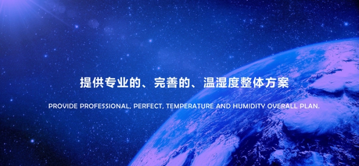 有木制家具嗎？那你就需要一臺除濕機