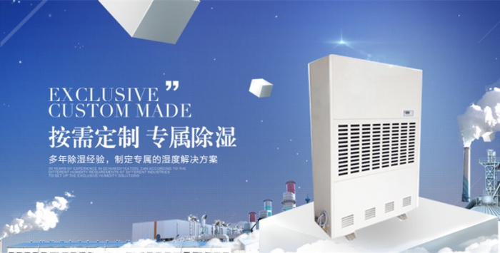 木材需要烘干嗎？木材烘干用什么呢？