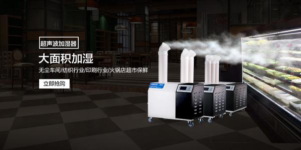 杏脯的烘干排濕 杏脯的烘干排濕