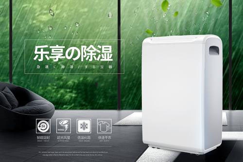 低溫潮濕環(huán)境下新冠病毒存活時間相當長 低溫潮濕環(huán)境下新冠病毒存活時間相當長