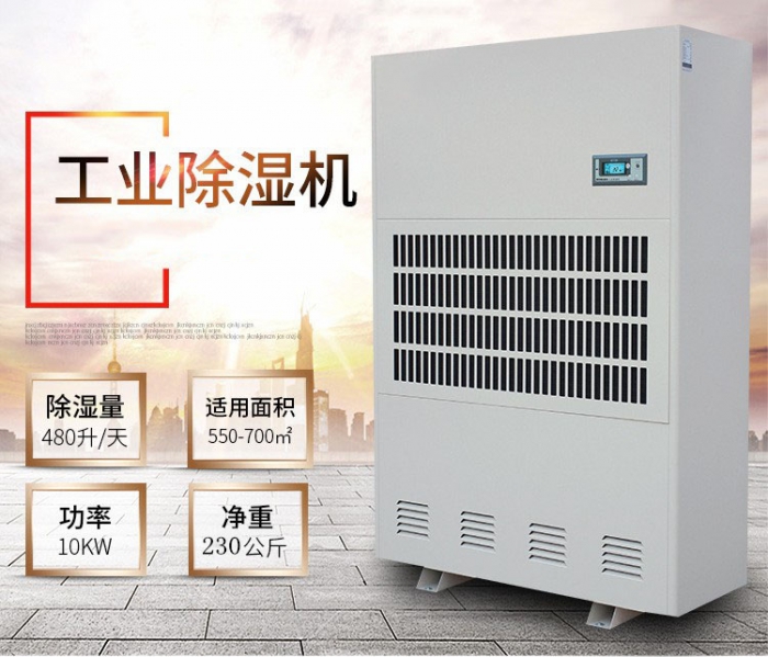 回南天,瓷磚防潮妙招 回南天,瓷磚防潮妙招