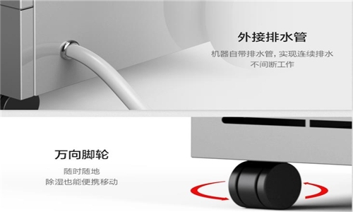 新飛加濕器說明書-愛福窩裝修論壇 新飛加濕器說明書-愛福窩裝修論壇