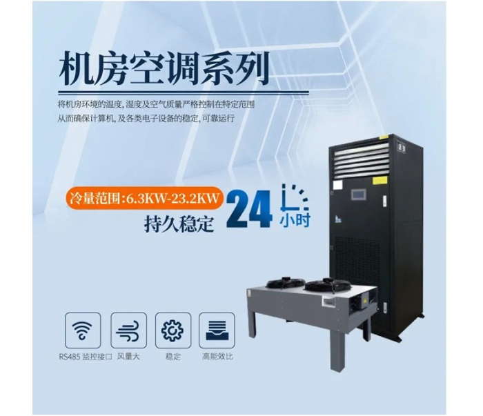 商丘大型工業除濕機零售價格 商丘大型工業除濕機零售價格