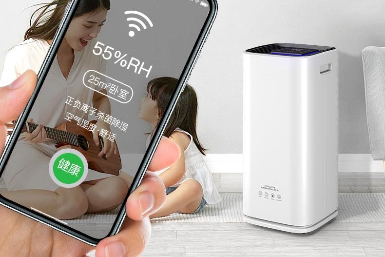 南方的潮濕是北方人不能體會的，很多東西是會發霉的