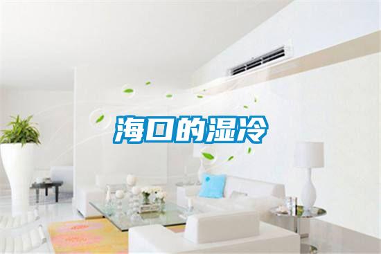 ?？诘臐窭?/></p>
<p style=