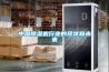 中國除濕機行業的現狀和未來