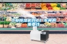 工業除濕機對工廠車間的重要性