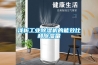 淺析工業除濕機的能效比和除濕量